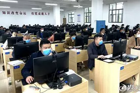 湖南省土建工程职称资格考试娄底考区开考图片