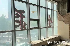 全聚德济南泉城路店关门，卡里钱咋退？店方：有转账记录可处理图片