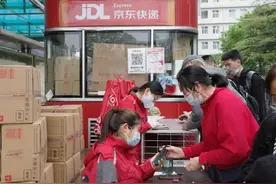 专揽站进医院！京东快递首推“广安门模式”一键送药到家图片