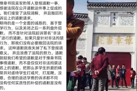 豫章书院案受害学生回应4被告道歉：避重就轻没有悔意，我们期待的是全面诚恳的道歉