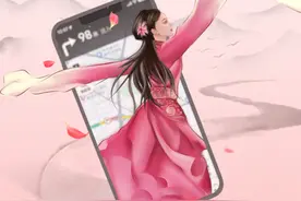 高德地图正式上线甄嬛导航语音包 经典画面回忆杀图片