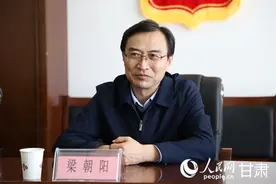 读者出版集团党委书记、董事长梁朝阳一行走访人民日报社甘肃分社图片