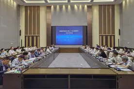 【关注】欧美同学会专家组来穗开展海归小镇第二阶段评审工作图片