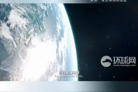 我国小行星防御首次任务计划公布：2030年对小行星进行动能撞击图片