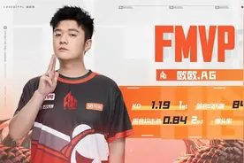 AG.欧欧：承前启后的比赛“享受者”图片