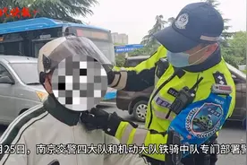 精准布控事故率较高路口路段，南京交警开展电动车交通违法百日整治行动图片