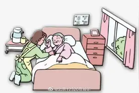 在家中如何照顾老年痴呆患者？图片