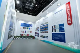 四月人间读书天！第二届全民阅读大会·书香中国展在杭州举办，掀起全民阅读热潮图片