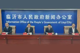 操作流程来了！电子社保卡养老保险关系转移接续更便捷图片