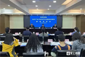 谁是真的“滇医通”？昆明中院发布知识产权典型案例→图片