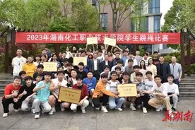 青春悦动，“绳”彩飞扬——湖南化工职院举行跳绳比赛图片