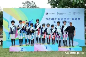 2023广东省马术U系列赛首站于深圳市龙华区田园马术开赛图片