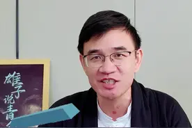 怎样鉴定错金银青铜器？图片