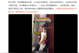 姐姐出嫁被婚车接走妹妹哭成泪人 以为姐姐再也不会回来了图片