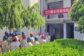 发电之声｜三门峡发电公司开展防汛应急演练图片