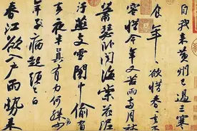 歌德在书中，小鸟在头顶，我在哪里图片