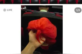 发货最多要等50天！中年男粉，买爆《灌篮高手》周边？图片
