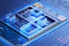 蚂蚁重磅发布新一代芯片 可实现“万物互链”图片