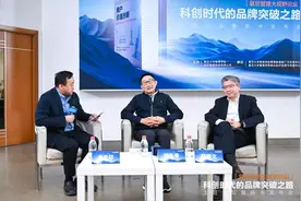 五年时间从零到百亿 复旦管理解构添可创新之道图片