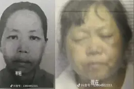 “‘梅姨’落网”最新进展：线索已提交专案组核实，律师称想赶在“梅姨”同伙死刑前指认图片