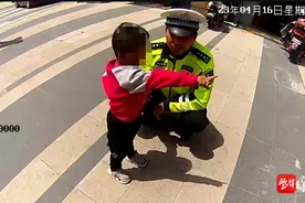 走失萌娃说“妈妈被小偷抓走了”？ 警民接力帮他找到妈妈图片