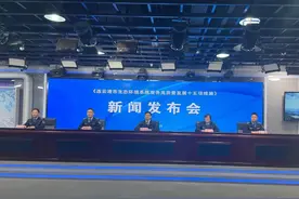 连云港市生态环境局出台服务高质量发展15项措施图片