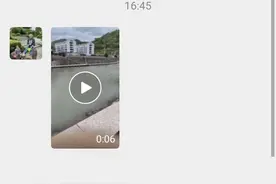 神操作！7岁小孩救小孩图片