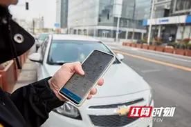 “五一”文旅消费复苏 哈啰“顺风出行”需求暴涨图片