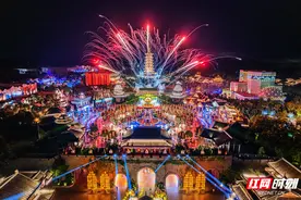 国潮夜游、烟花盛宴 长沙、株洲方特“五一”开启初夏狂欢图片