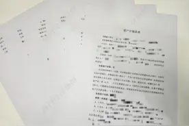 天天电话骚扰你的贷款推销员怎么赚钱？话术藏雷、征信挑刺儿……做够5万服务费就能月赚过万图片