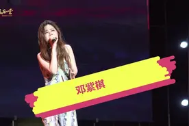 唱响“壮族三月三” 激发文旅消费新活力——南宁华流音乐节盛况空前图片