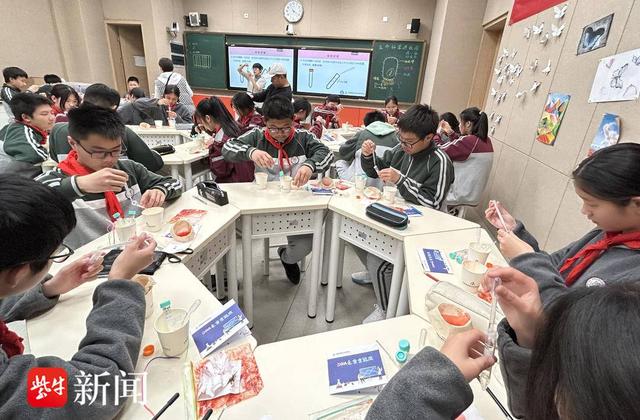 【视频】世界DNA发现日：苏州初中生体验“水果密室逃脱之旅”DNA提取实验