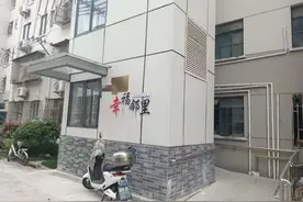 一生未婚的弟弟突然身亡，他住的公租房姐姐能继承吗？图片