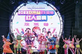 深圳首场水上音乐节来了，欢乐谷五一假期“舞力全开”图片