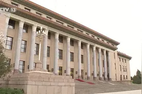习近平会见越共中央政治局委员、中央书记处常务书记、中组部部长张氏梅视频封面