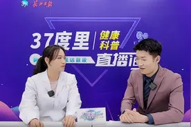 五一出游，“过敏星人”收下这份防护指南！图片