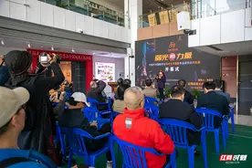 “弱光的力量”摄影作品巡回展长沙开幕图片