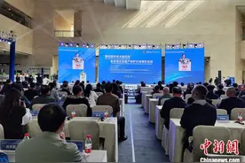 世界古都论坛洛阳启幕：17国代表共话文化遗产保护和传承中的青年作用图片