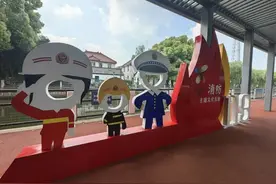 打卡这个长廊，秒变消防达人！青浦区首条消防主题文化长廊建成图片