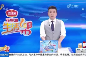 济南：污水淹没自来水表 业主很担心图片