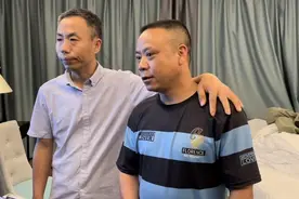 “申聪被拐案”两主犯即将被执行死刑，寻亲家长盼两人提供线索图片
