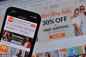 海外版图持续扩大！中国电商“出海热”，为外贸注入新动能图片