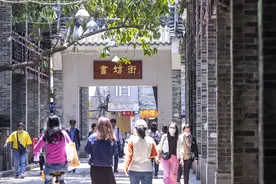 广州地名有段古㉖ | 书坊街里书香飘图片