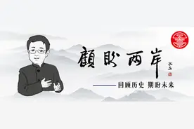 《马关条约》的时间表图片