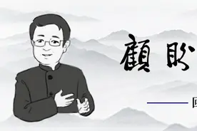 “赏穿黄马褂”的理由图片