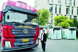 “最美卡车司机”谢琳：风雨无阻是生活常态更是奋斗与前行的心态图片