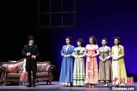 话剧《傲慢与偏见》在福州上演图片