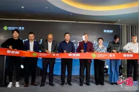 “千年藏茶·新活力”茶茶师品牌发布会在成都举办图片