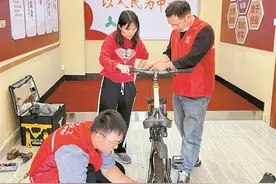 对症下药！党群服务站也是自行车保养站图片