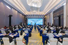 华福证券成功承办2023年福建企业上市工作推进会龙岩站活动图片